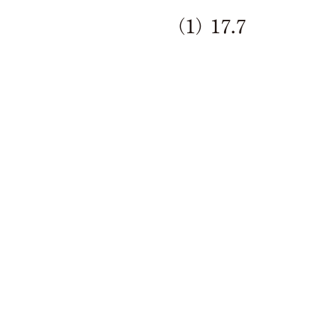 選択肢 1