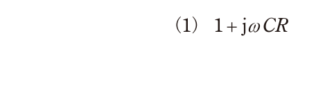 選択肢 1