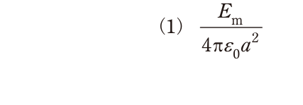 選択肢 1