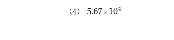 選択肢 4