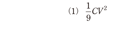 選択肢 1