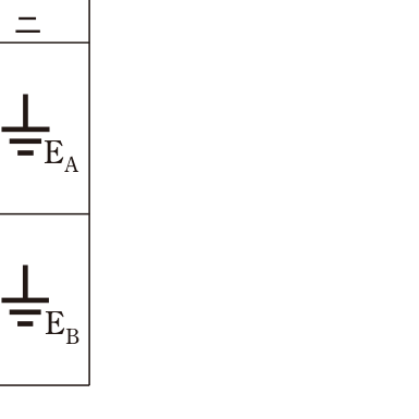 選択肢 ニ