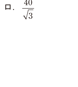選択肢 ロ