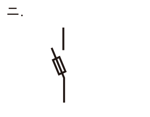 選択肢 ニ