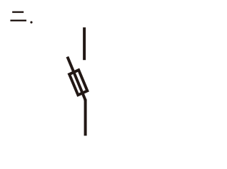 選択肢 ニ
