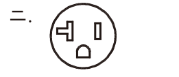 選択肢 ニ