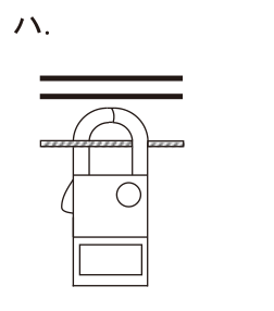 選択肢 ハ