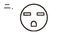 選択肢 ニ