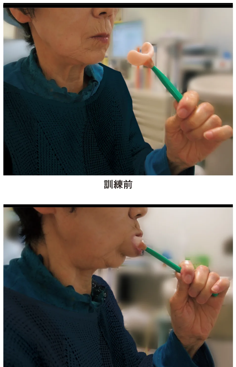 問題の図