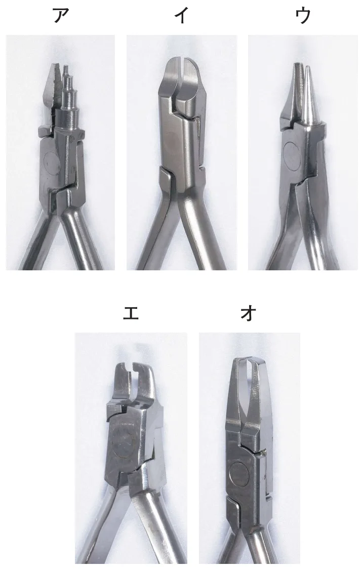 問題の図