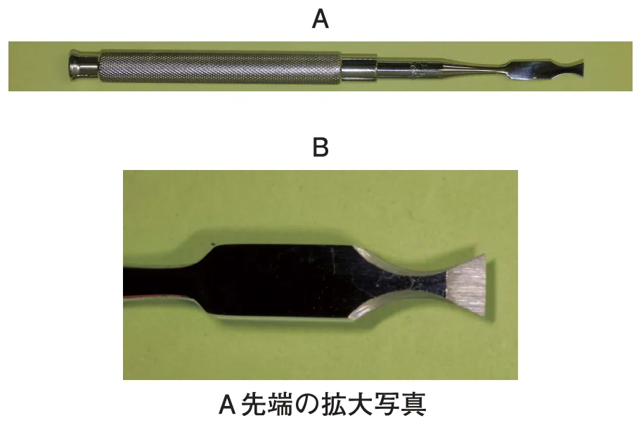 問題の図