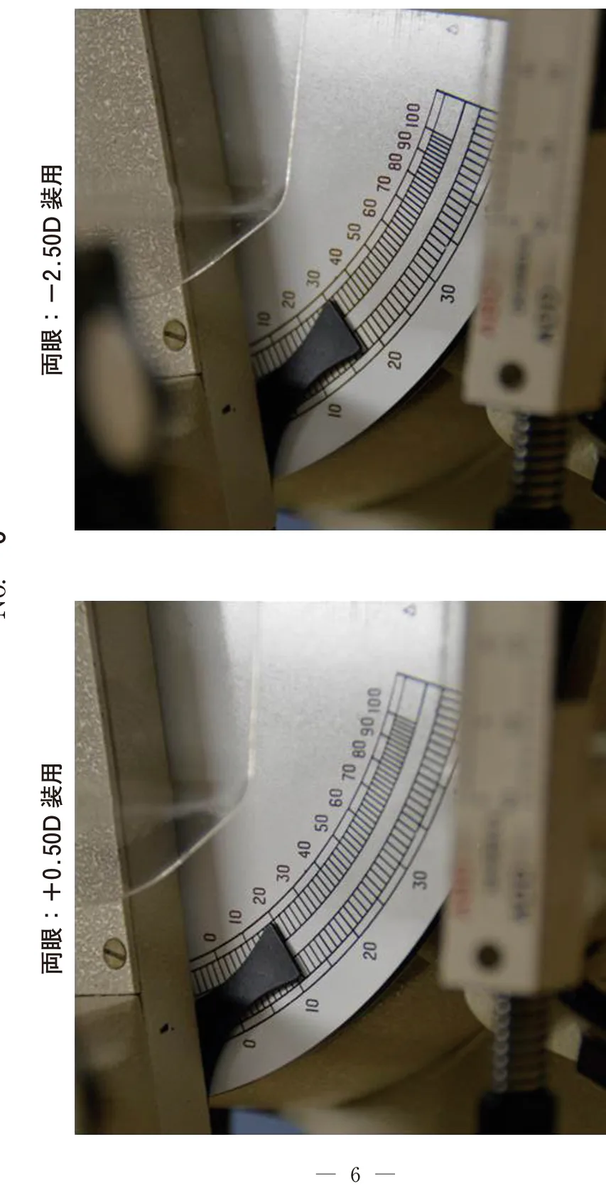 問題の図