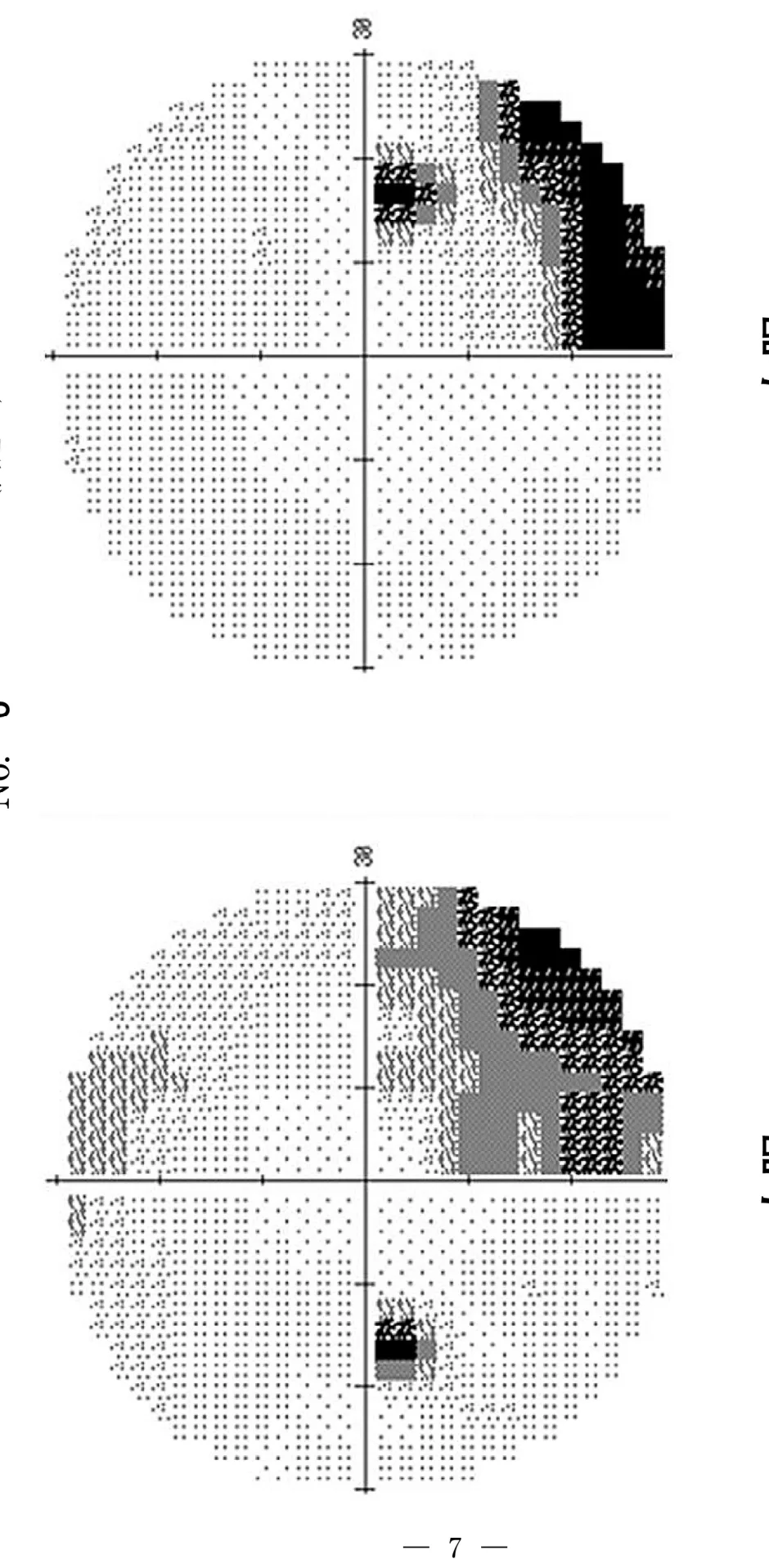 問題の図