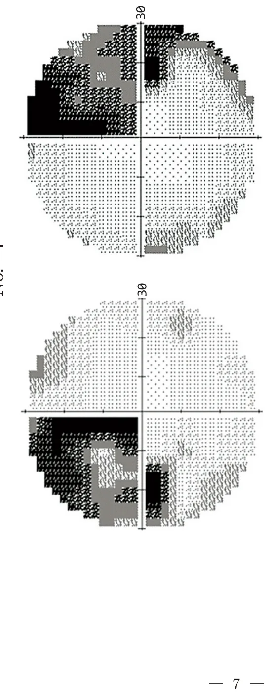 問題の図